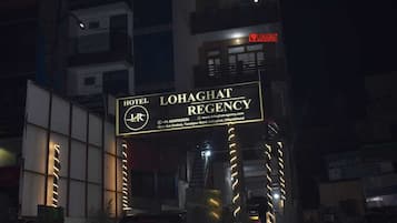 外觀