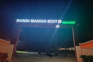 Exterior - Dundi Mango Mist Resort (Tumkur)