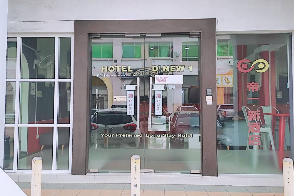 Hotel D'New 1 KK Sabah