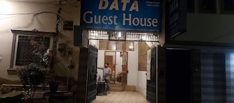 Data Guest House