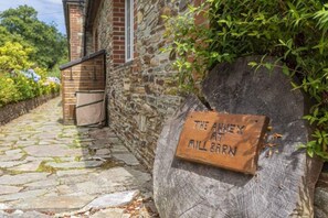 บ้านพัก | บริเวณที่พัก