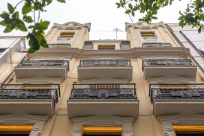 Façana frontal de l'allotjament