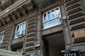 House | 1 bedroom - Red Diamond in Naples (Naples)