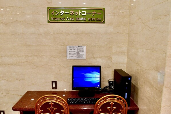 Lobby - Okayama Universalhotel Second Annex (Okayama)