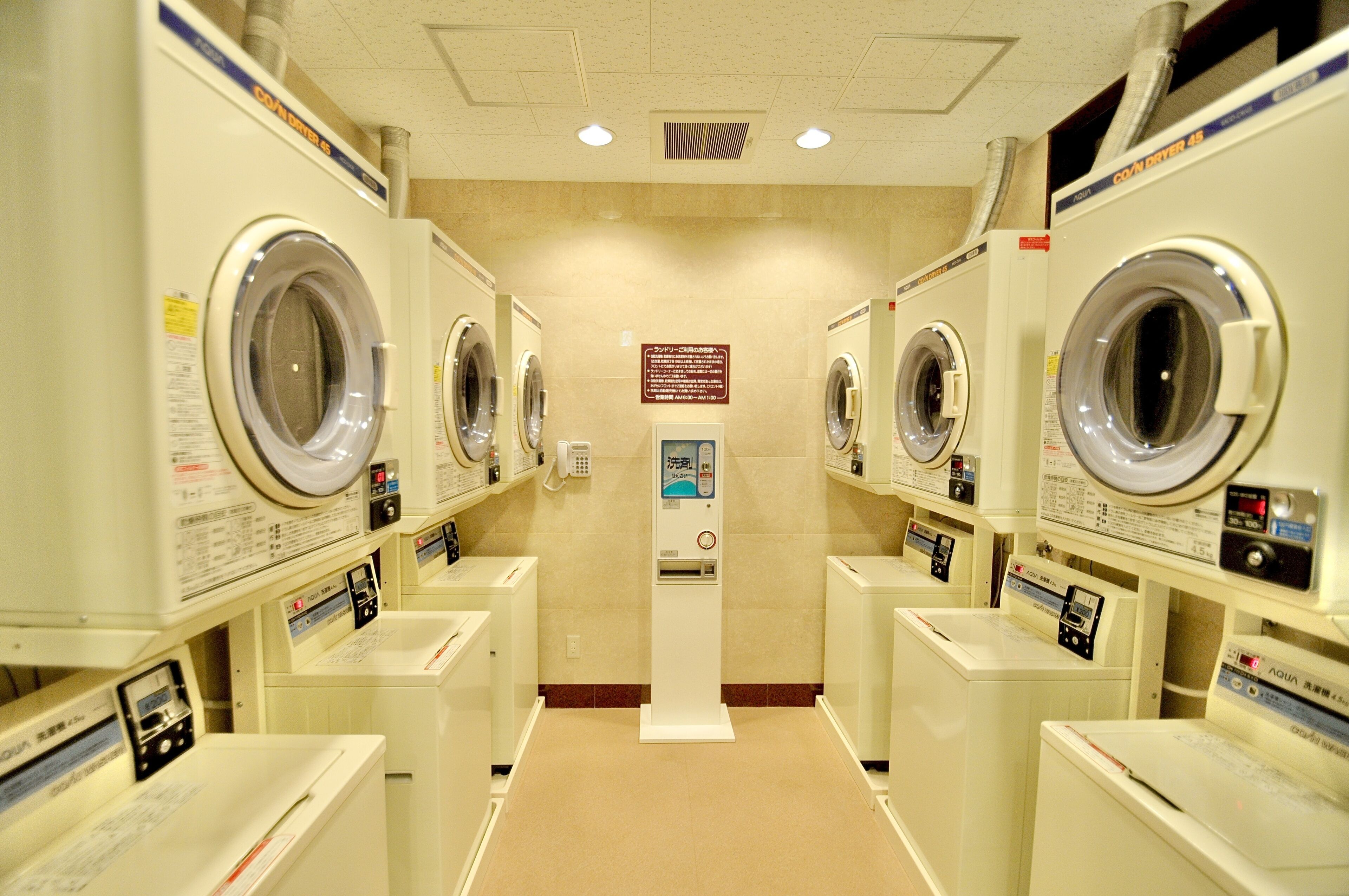 Ruang laundry