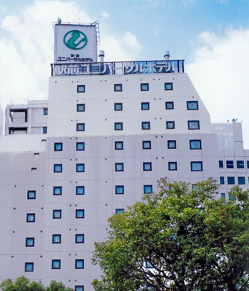Ekimae Universal Hotel image