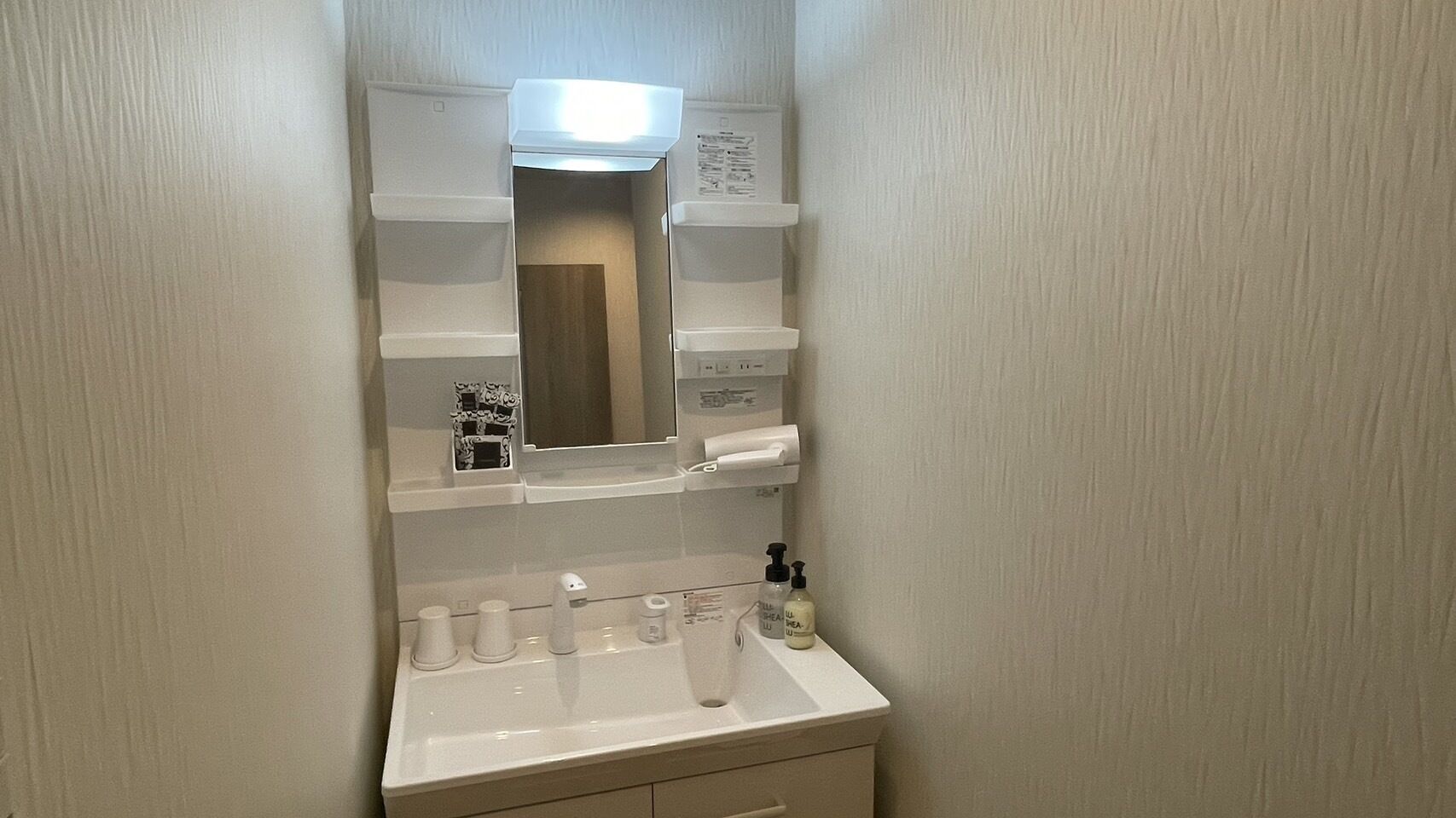 普通套房 | 露台/庭院