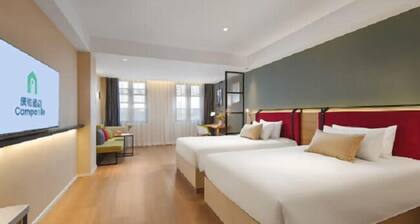 Kangbo Shantou Railway Station Branch