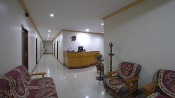 الردهة
