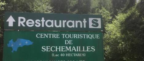 المنطقة المحيطة بالمنشأة