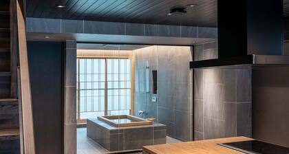 Hotori Machiya House