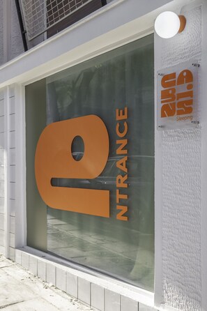 Voorkant van accommodatie