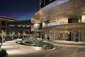 View from property - The St. Regis Belgrade (Belgrade)