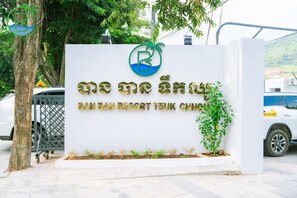 Mặt tiền nơi lưu trú