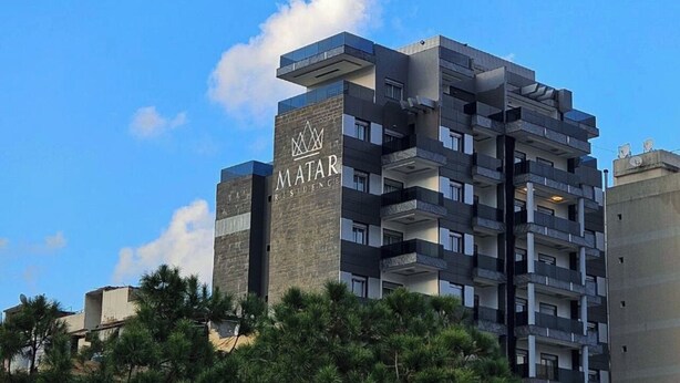A modern multi-story building with the name 'Matar Residence' on its facade. - Matar Residence Hotel Suites (Sabtiyeh)