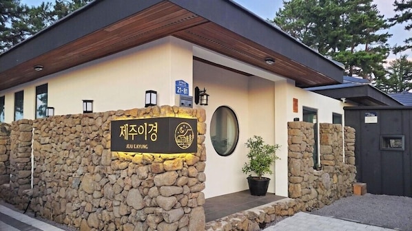 Exterior - JEJU E.KYUNG (Jeju City)