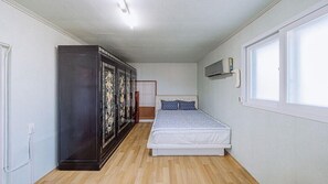 Værelse (private house)