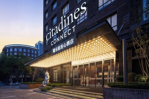 Exterior - Citadines Connect Chayuan Chongqing (Chongqing)