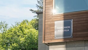 Exterior - Namyangju Fourseason Poolvilla (Namyangju)