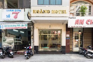 ด้านหน้าที่พัก