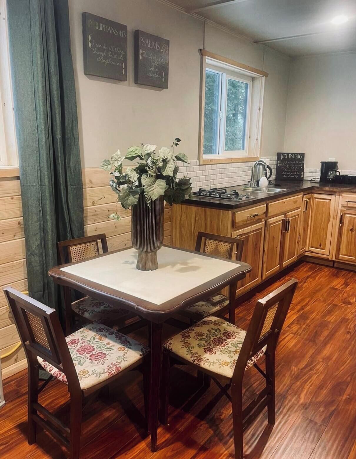 تناول الطعام