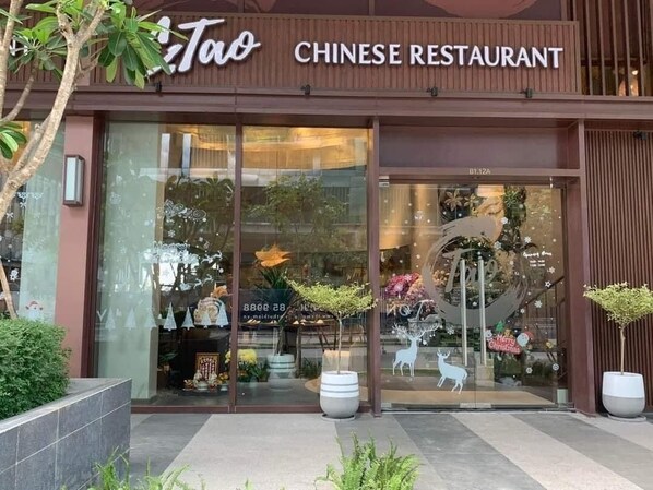 Restaurang