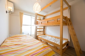 Free WiFi - Ayakichi guesthouse - Hostel (Nagoya)