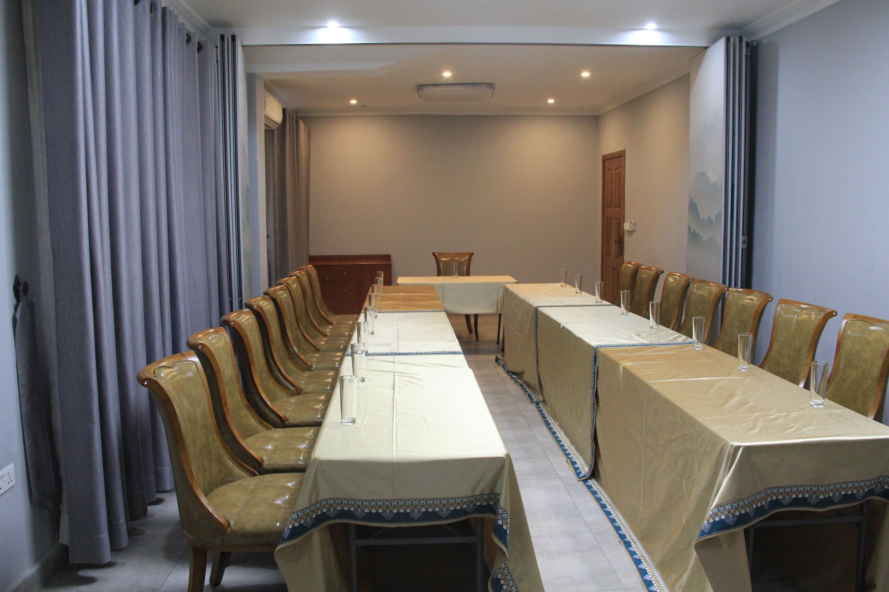 مرفق الاجتماعات