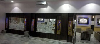 Hotel Redbury