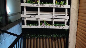 Enceinte de lâhĂ©bergement