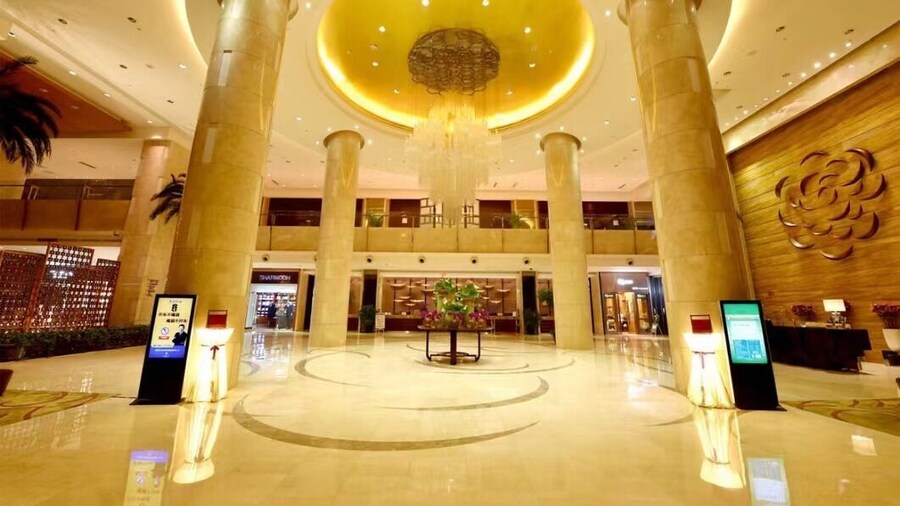 "킨호 나라다 호텔 웬저우"