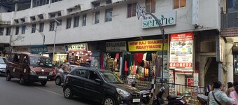 Hotel Serene