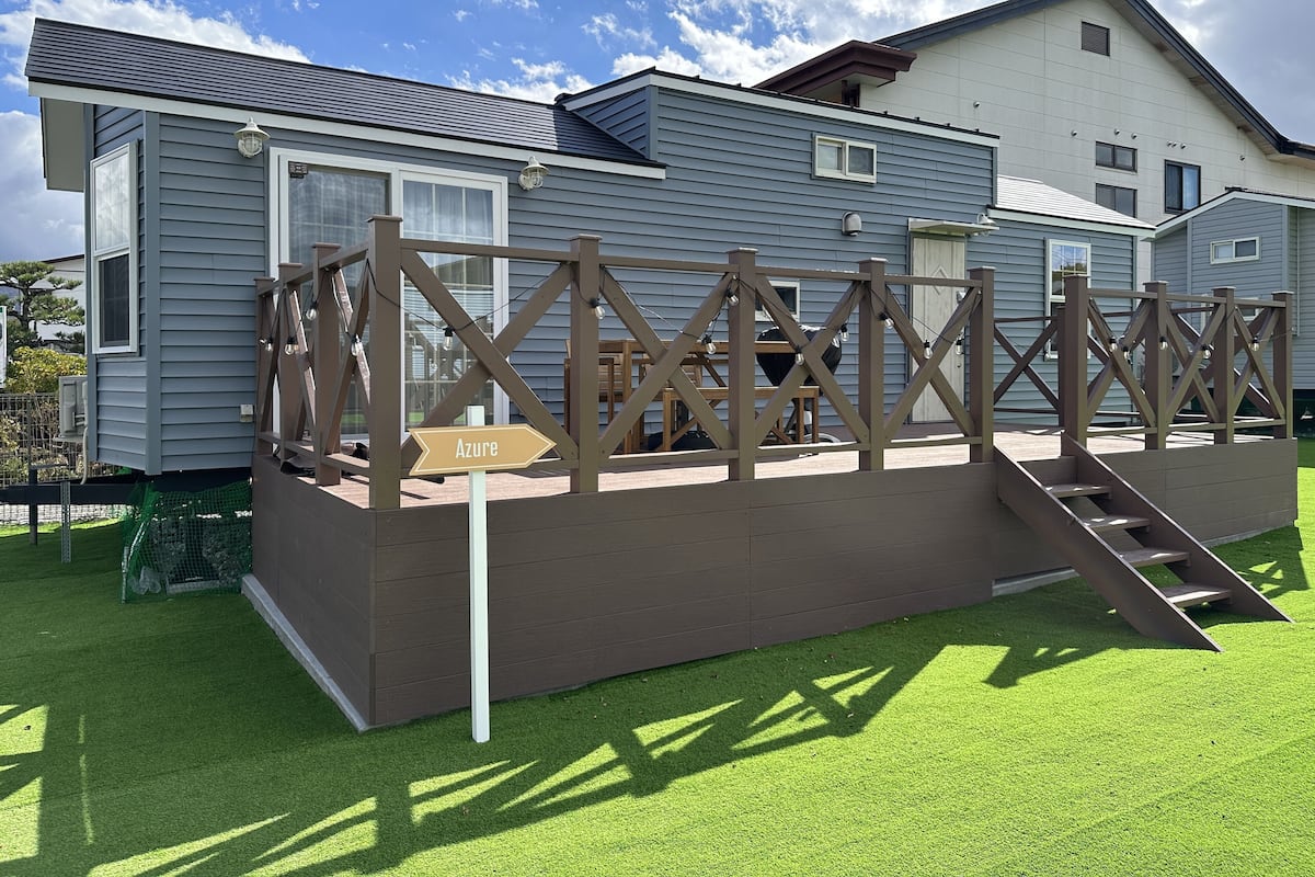 Basic/bbq grill/private dog run (Azure), Non Smoking | Mountain view