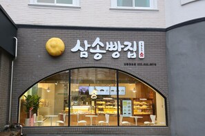 Exterior - MGM Hotel (Gangneung)