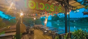 Evergreenresort