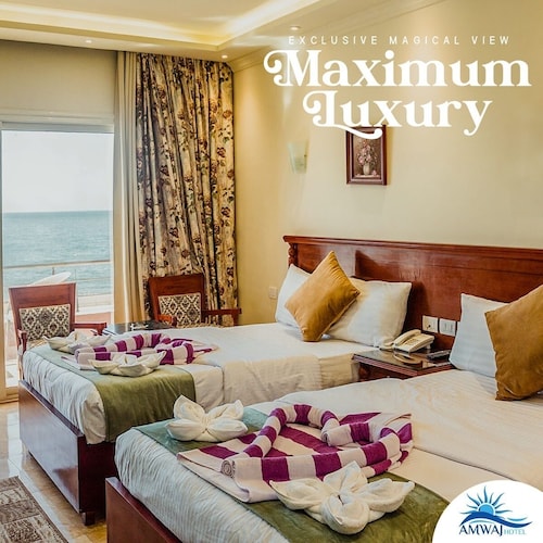 Amwaj Hotel