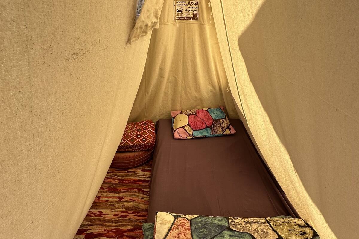 Comfort Tent | 1 bilik tidur, katil Select Comfort, Wi-fi percuma 