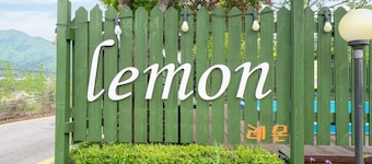 Gapyeong Lemon Pension