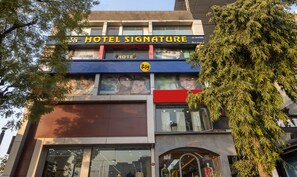 Exterior - Itsy Hotels Signature, Nehru Nagar (Ahmedabad)
