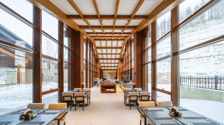 Oakwood Suites Chongli