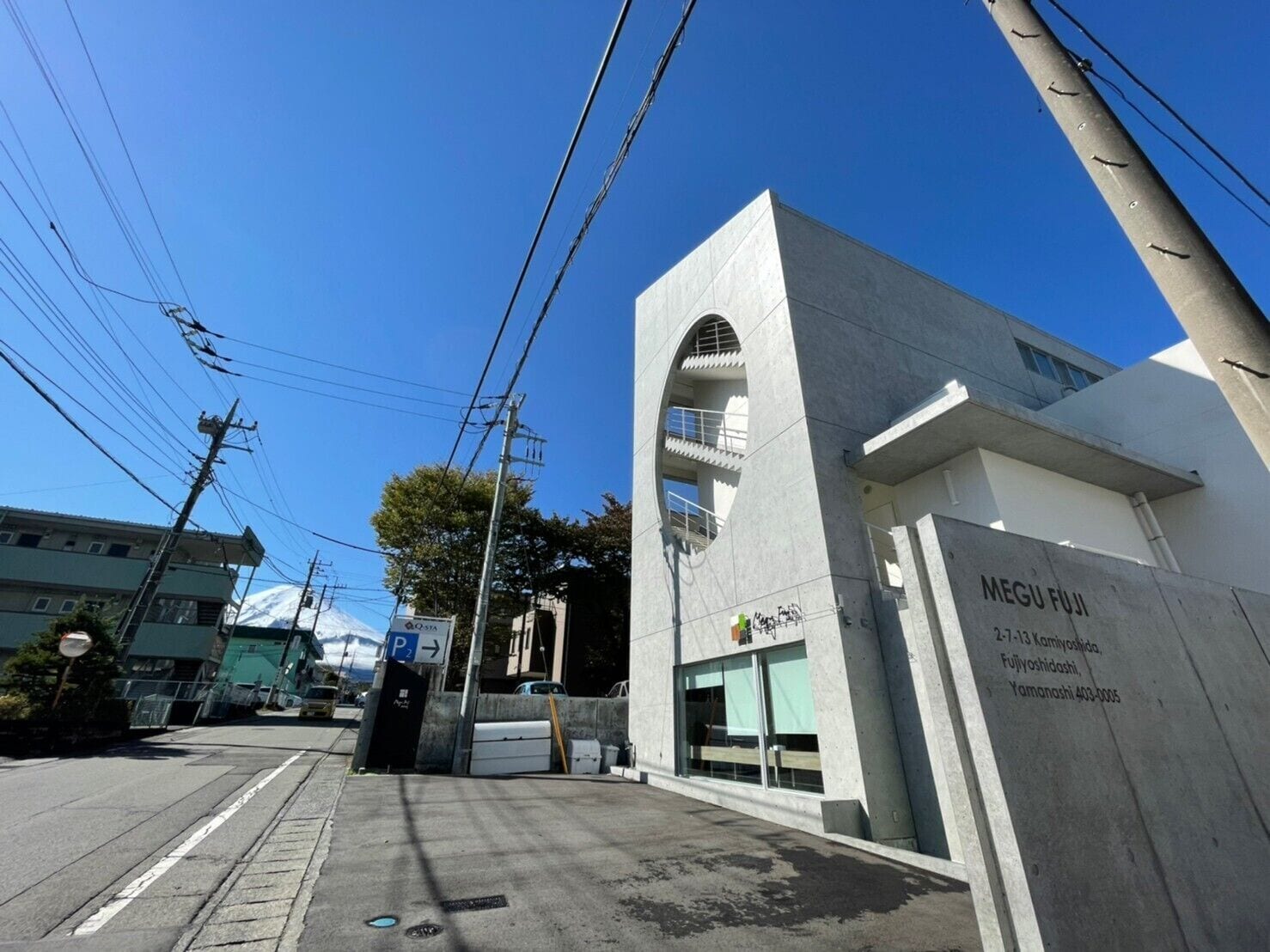 Photo - Megu Fuji 2021