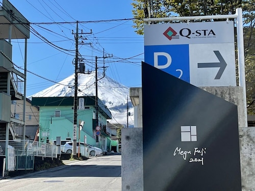 メグフジ 2021&nbsp;施設全景