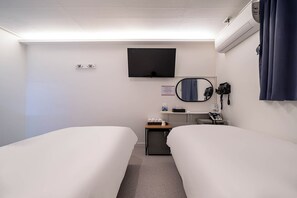 Zweibettzimmer (A) | Schreibtisch, laptopgeeigneter Arbeitsplatz, kostenloses WLAN