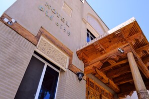 Front of property - Boutique Old-City (Bukhara)