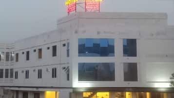 Bagian depan properti