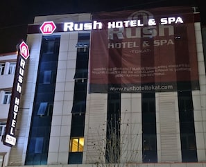 Exterior - Rush Otel Tokat (Tokat)
