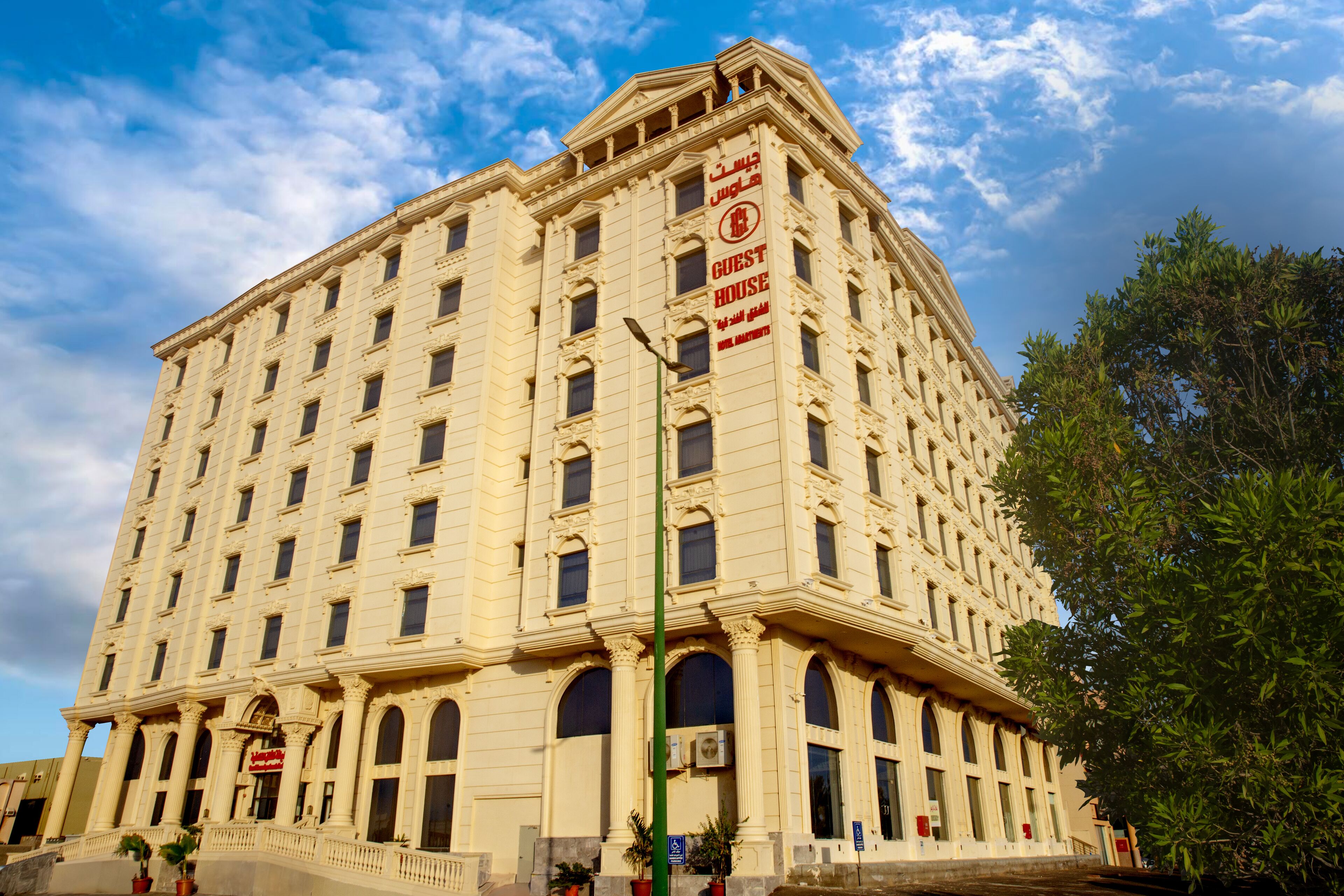 Façade de l’hébergement