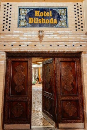 المنشأة من الخارج