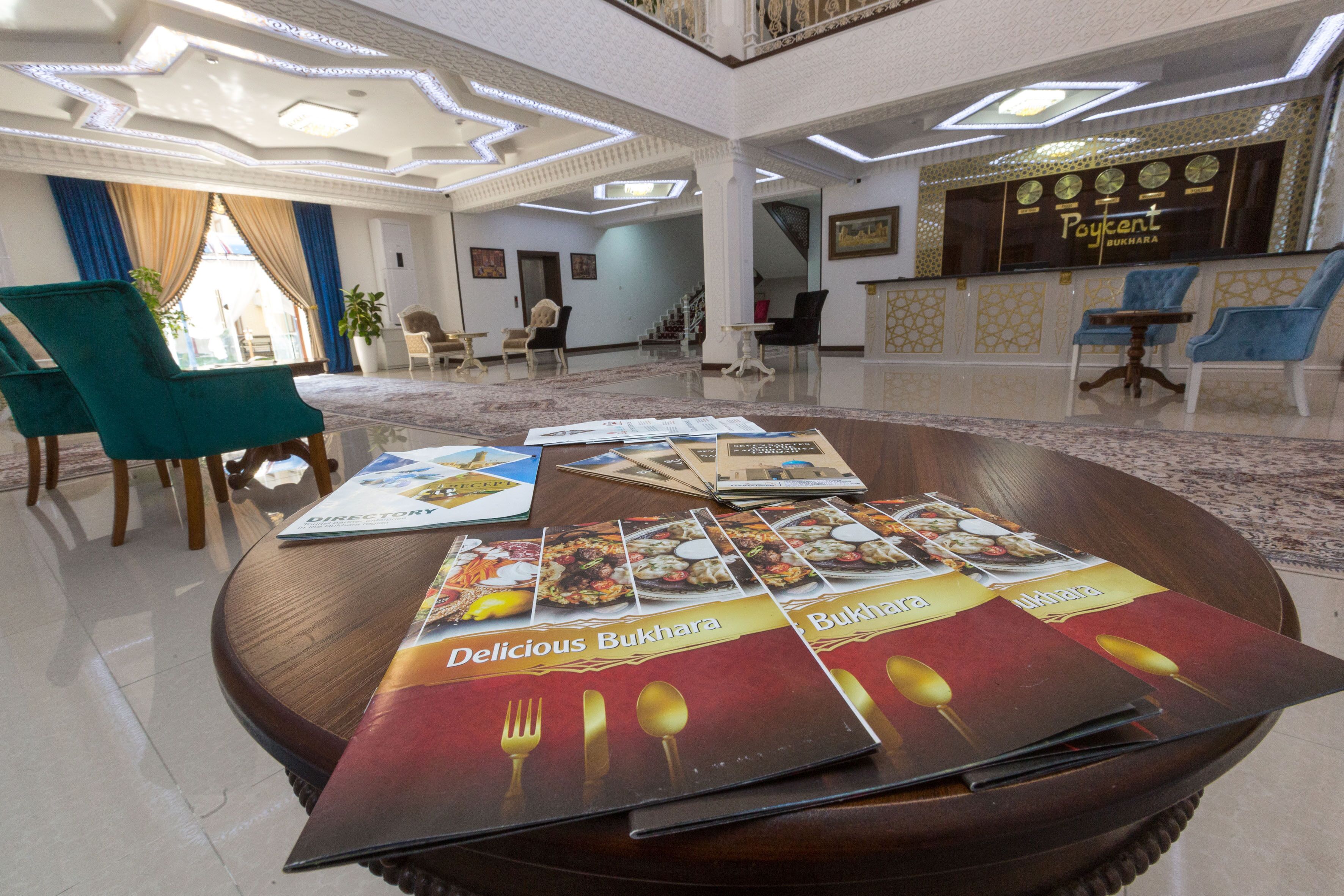 Reception