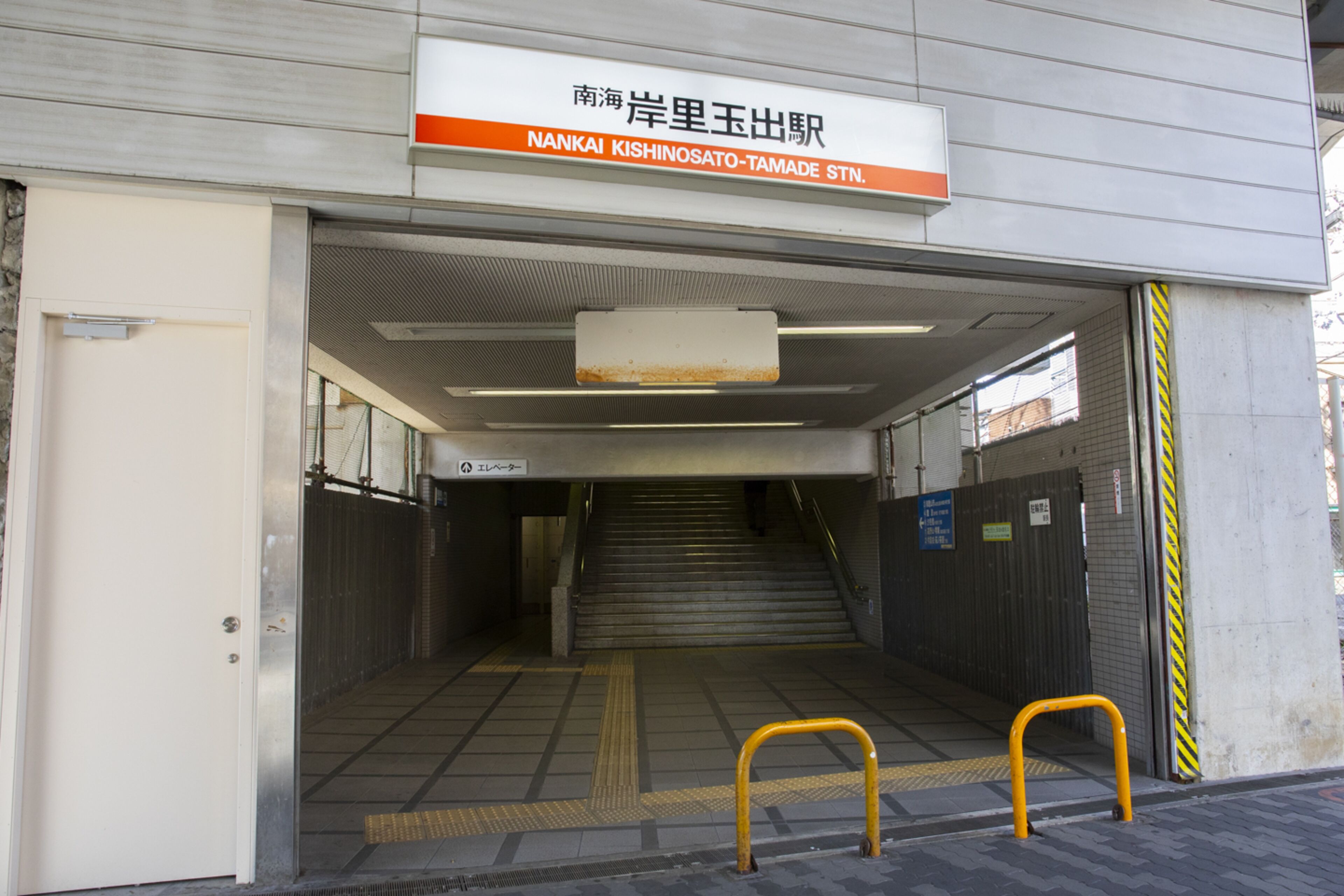 外部細節